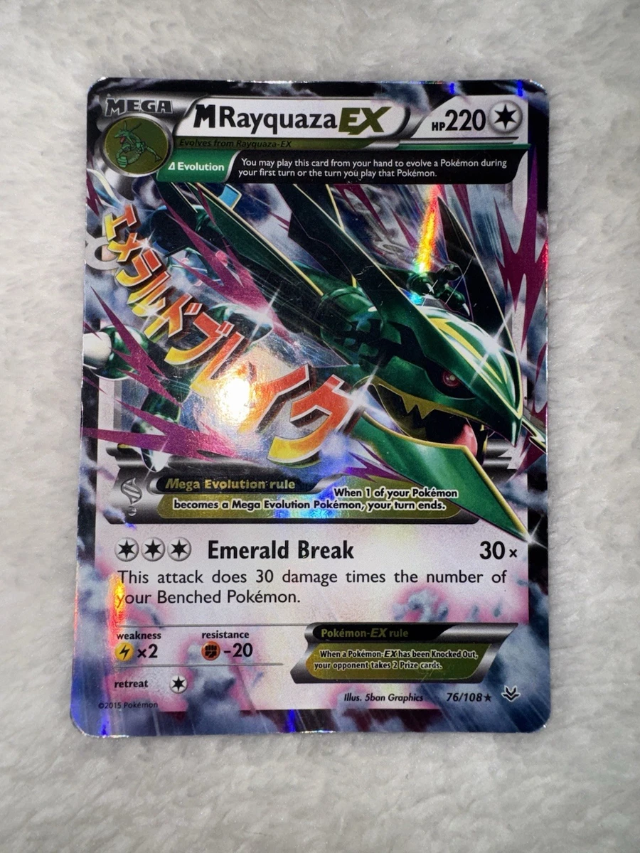 M Rayquaza Ex 76/108 Roaring Skies for sale | eBay