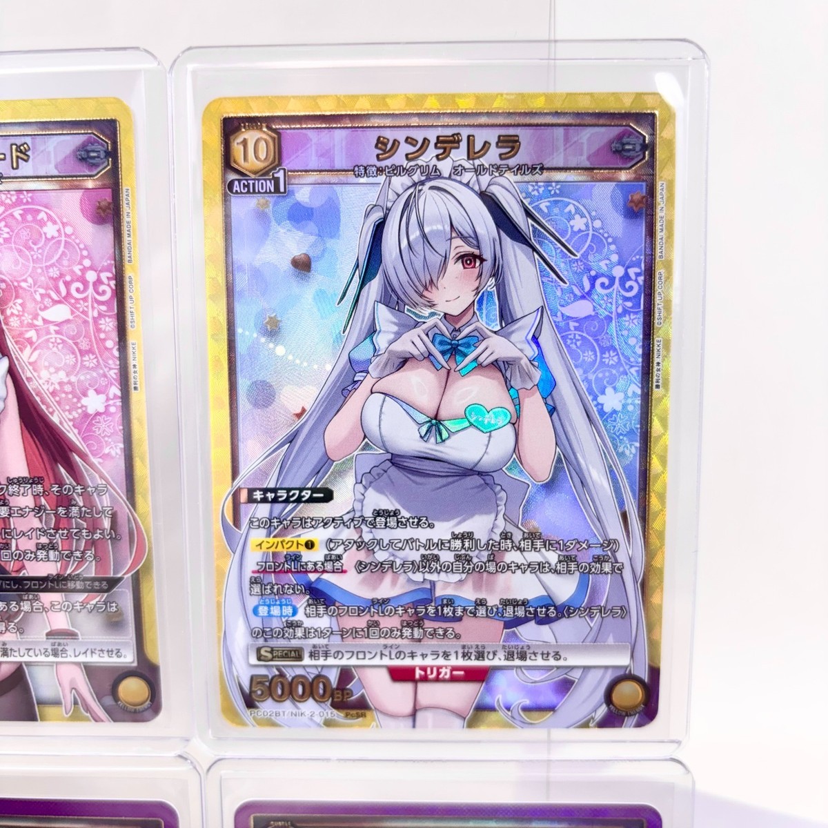 UNION ARENA NIKKE PcSR 6 Card Set PC02BT Marian Rapi Cinderella