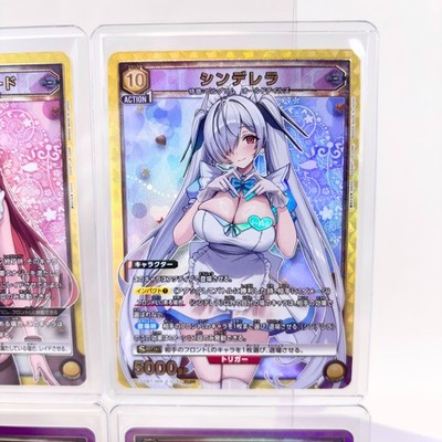 UNION ARENA NIKKE PcSR 6 Card Set PC02BT Marian Rapi Cinderella