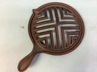 Griswold Cast Iron Broiler Pan B2