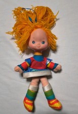 Vintage Rainbow Brite 10  Plush Doll Hallmark 1983 Mattel Original