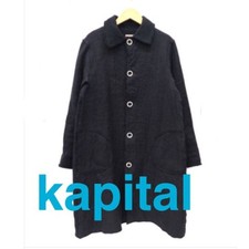 KAPITAL Black Wool Linen Cotton Blend Mid-Length Coat Size 1 FB BBA