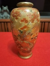 明治花瓶| eBay