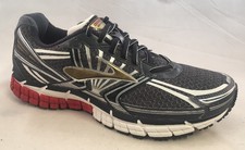 brooks defyance 8 2018