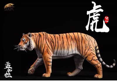 JxK 1/6 Bengal Tiger White Tiger Figure Animal Model Collect Toy