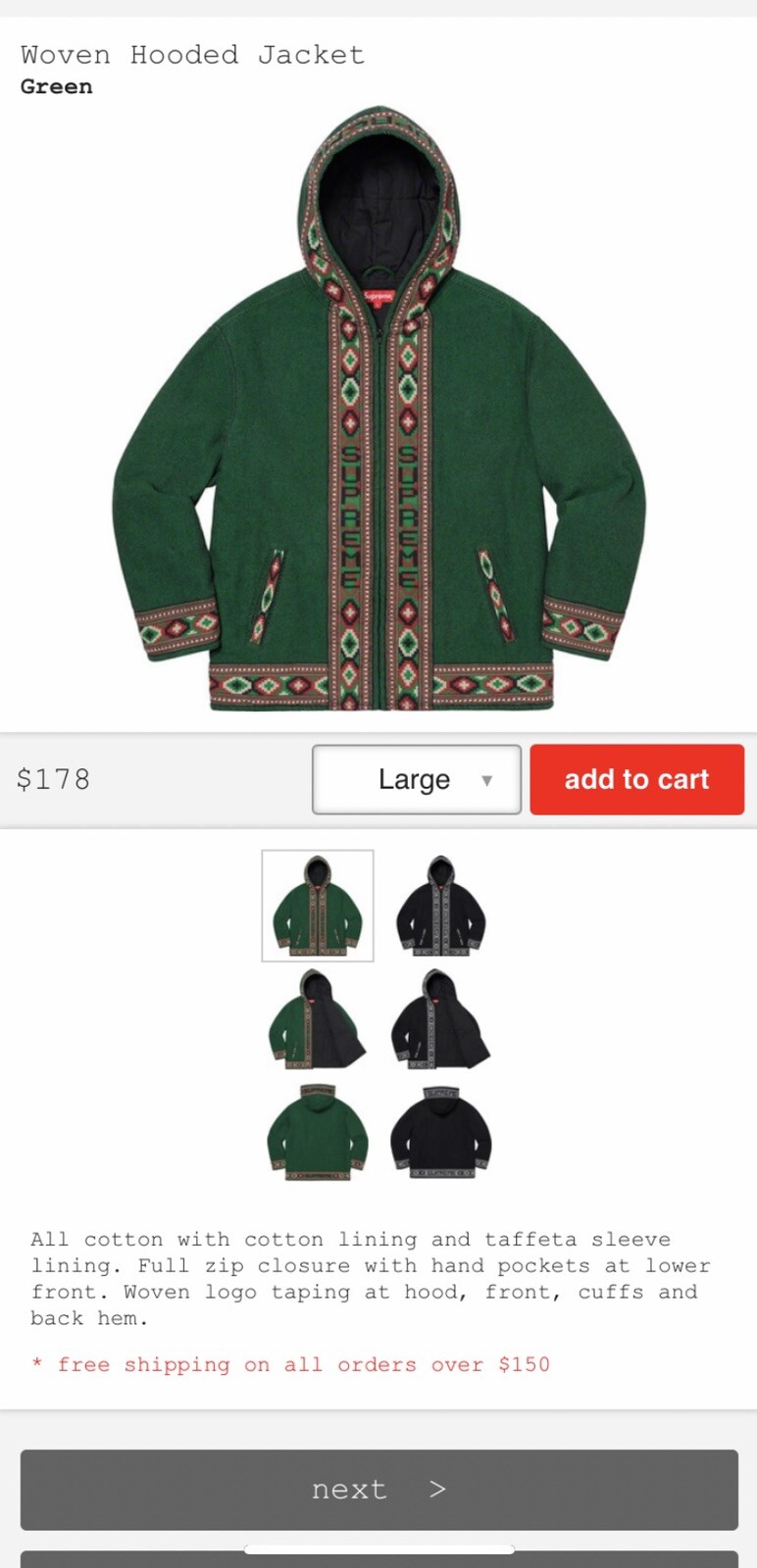 woven hooded jacket supreme