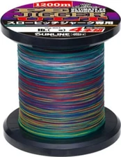 "New" SUNLINE PE Jigger ULT4 Set SPJ 1200MB 40lb / #2.5 PE Braid New From Japan