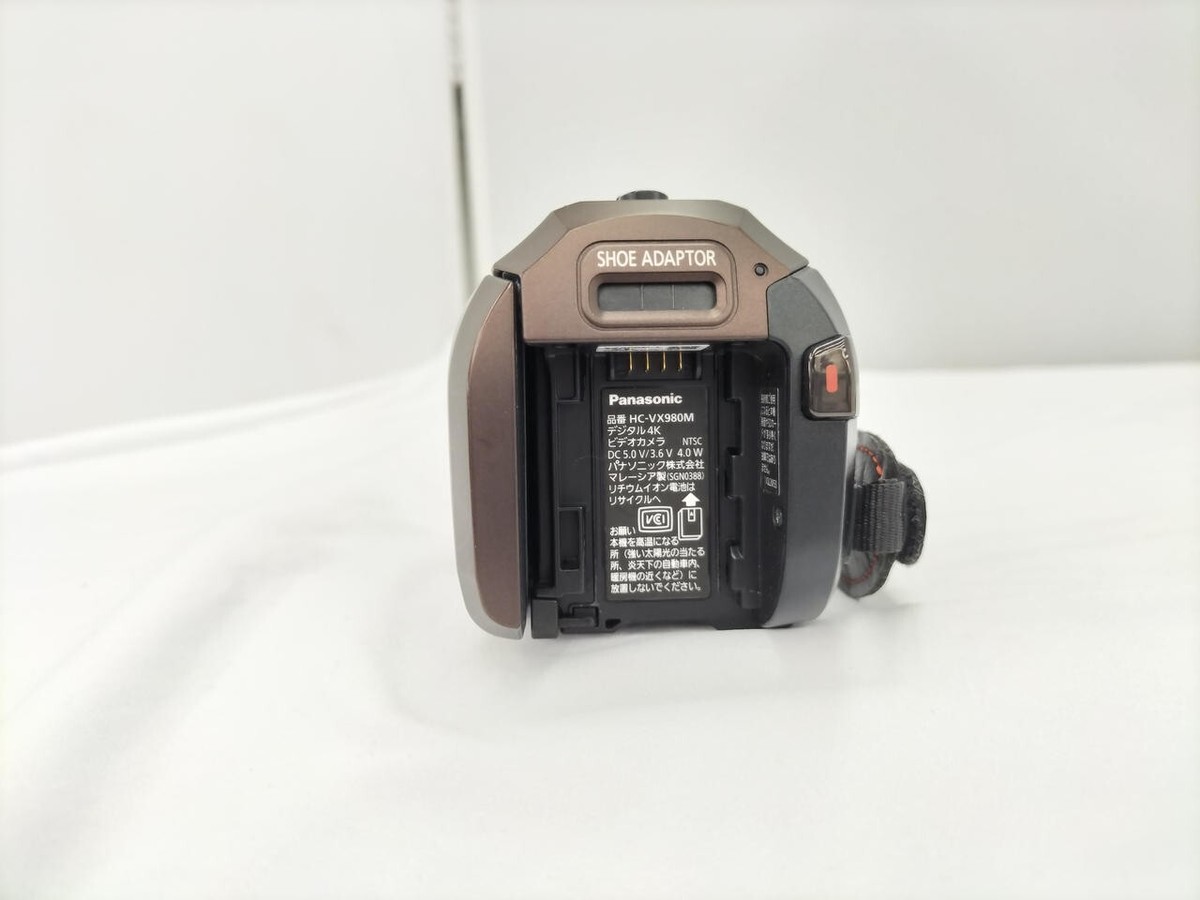 Panasonic HC-VX980M-T Digital 4K Camcorder Handycam Brown 64GB