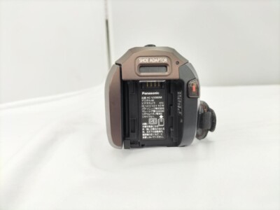 Panasonic HC-VX980M-T Digital 4K Camcorder Handycam Brown 64GB