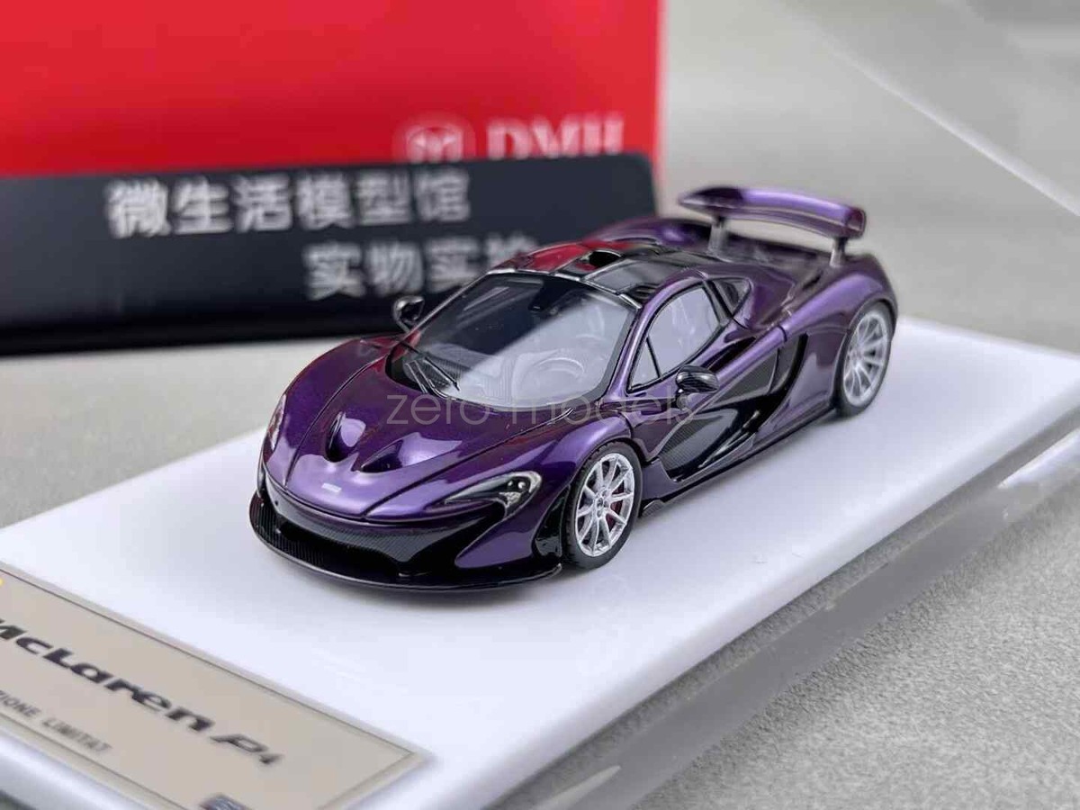 レジン製 1/64 マクラーレンP1 LCDモデル 1/64 マクラーレン P1 オレンジ