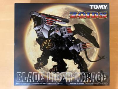 1/72 RZ-028 Blade Liger lion type Zoids Delusion Senki Series No.5  