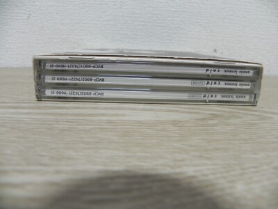 Annie Lennox - Cold Colder Coldest JAPAN 3CD Box Set / Eurythmics