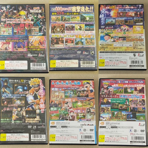 Lote de 6 NARUTO - PS2 Sony PlayStation 2 NTSC-J importación JAPÓN - Imagen 2 de 9