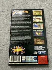 Saturn Bomberman Sega Saturn Complete in Box PAL Version With Manual