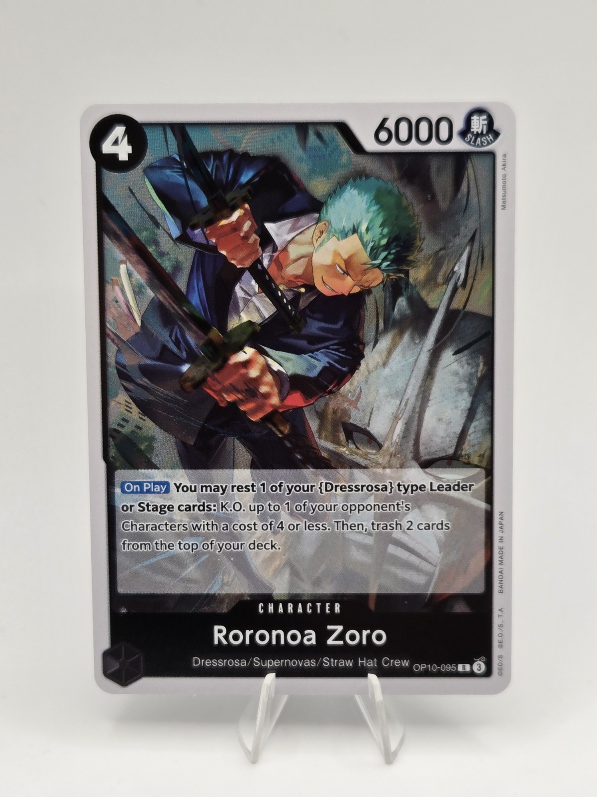 Roronoa Zoro OP10-095 R Royal Blood - One Piece Card Game - English