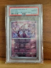 Mewtwo (Master Ball Pattern) 150/165 Sv2a: Pokemon Card 151 Holo (Japanese)