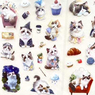 Cute Fluffy Cat Kitten Stickers 4 Sheets Junk Journal Collage Planner Scrapbook