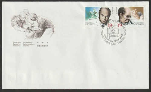 Canada #1265a, Norman Bethune, Type B, Official First Day Cover, FDC 1990