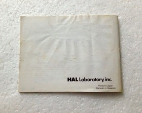 Videogame ADVENTURES OF LOLO 2 versione PAL A UK/ITA console Nintendo NES 8 bit