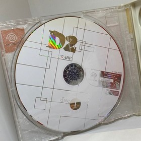 [] D's Dining Table 2 Dreamcast DC D2 Dreamcast Software Dreamcast Hope Package