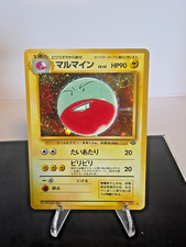 Electrode NO. 101 Holo Rare Jungle Pokemon Japanese (Lightly Played)