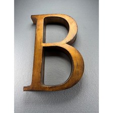 Vintage Industrial Metal Letter B Wall Decor Bronze Gold 12 Inch 3D Sign