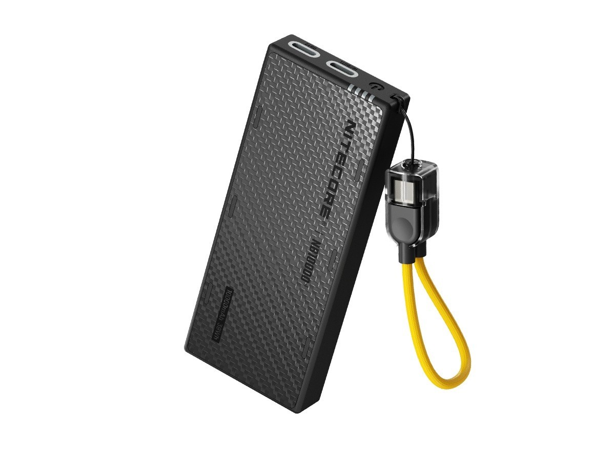 Nitecore NB10000 Gen4 10000mAh Power Bank