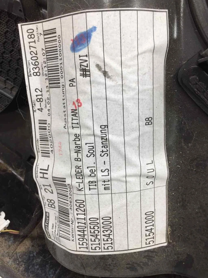 Rear Door Trim Panel AUDI ALLROAD QUATTRO Left 13 14 15 16 - Image 3 of 3