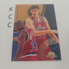 1995 Skybox Basketball Turning Point #142 Gheorghe Muresan Washington Bullets