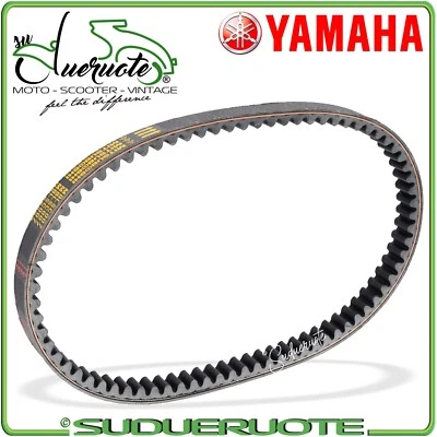 Courroie De Transmission Dentée pour Yamaha 125 2006-2020 & Xcity 2008-2011 - Photo 1/4