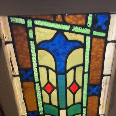 SG4565 Antique Stainglass Window 16 x 23 | eBay