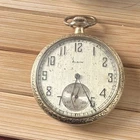 Antique Elgin Scepter USA 1924 14k 14ct Gold Filled Pocket Watch - Screw Plate