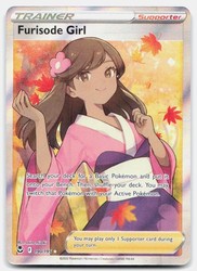 Furisode Girl 190/195 Silver Tempest Full Art Ultra Rare Holo