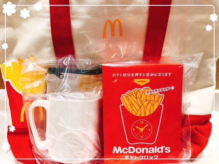 4 McDonald's goods #a1d687