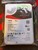 Seagate IronWolf 10TB ST10000VN0008 NAS HDD 7200RPM 30 Power-On Cycles