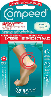Compeed Blasenpflaster Extreme, ideal für Sport, 5 Pflaster, hochfest