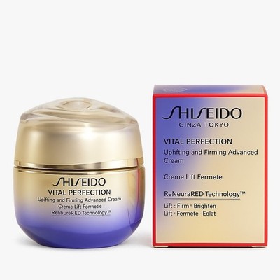Shiseido Vital Perfection Uplifting Firming Cream 50ml 1.7oz New In Box