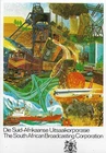 1973 QSL: Springbok Radio, South African Broadcasting Corporation, Johannesburg