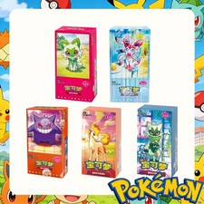 Pokemon Chinese Gem Pack 2 Card Prices | Holo, Rare, & Graded Cards