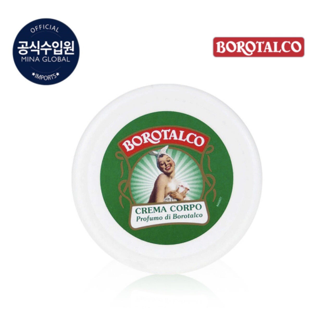 30ml Perfume Body Cream Hand Cream