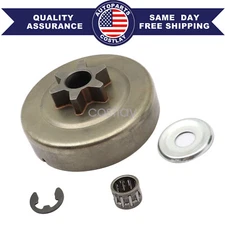 Clutch drum sprocket 3/8" 6T washer E-Clip Fits STIHL MS171 181 Chainsaw Parts