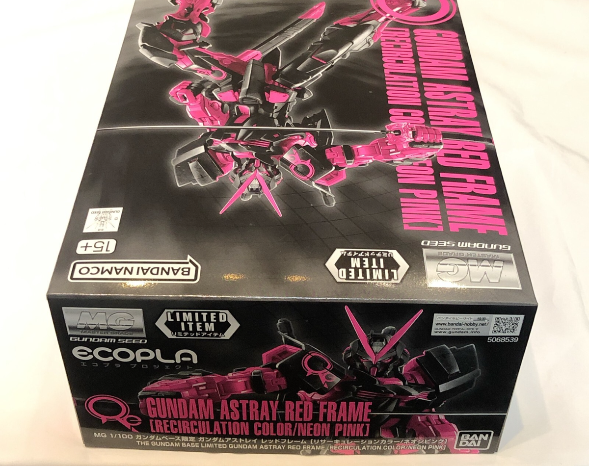 【サイズ:クリア系_色:クリアアトミックパープルローズレッド】eXtremeRa $_57.PNG?set_id=880000500F