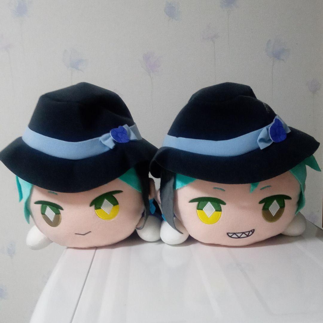 Twisted Wonderland Floyd Jade Leech Mega Jumbo Nesoberi Plush Doll