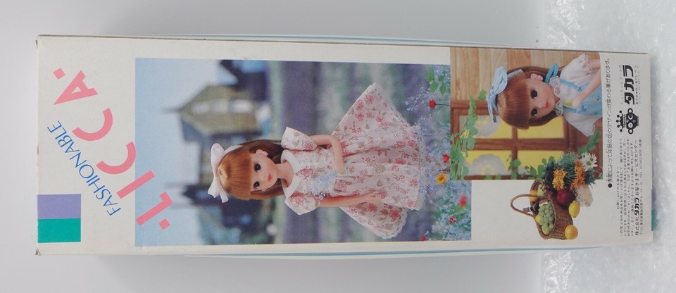 Poupée Vintage Takara Japan 1984 Licca-Chan En Robe Féminine - Unused !