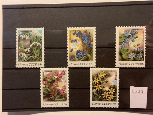 Briefmarken Russland, Blumen, 1983, Komklettsatz, ungestempelt