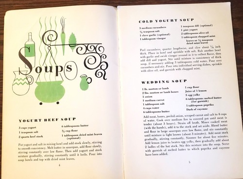 TURKISH RECIPES - MIss Gunseli Basar - circa 50,s - Picture 4 of 10