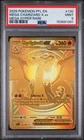 2025 Pokemon Phantasmal Flames Mega Charizard X Ex #130 PSA 9 Mega Hyper Rare