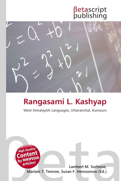 Lambert M. Surhone (U. A.) | Rangasami L. Kashyap | Taschenbuch | Englisch-image