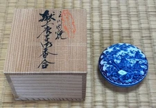 Mikawachi Ware Karako Incense Container by Hirado Gasho