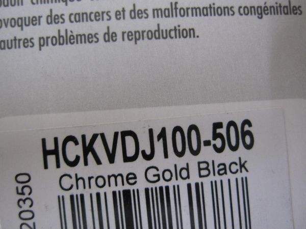 Strike King KVD J100 Jerkbait #506 New Lures - Image 3